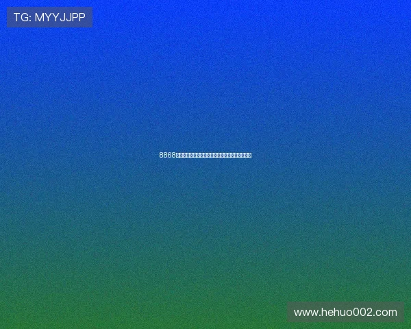 8868体育官网最新登录方法详解及安全操作全流程指南