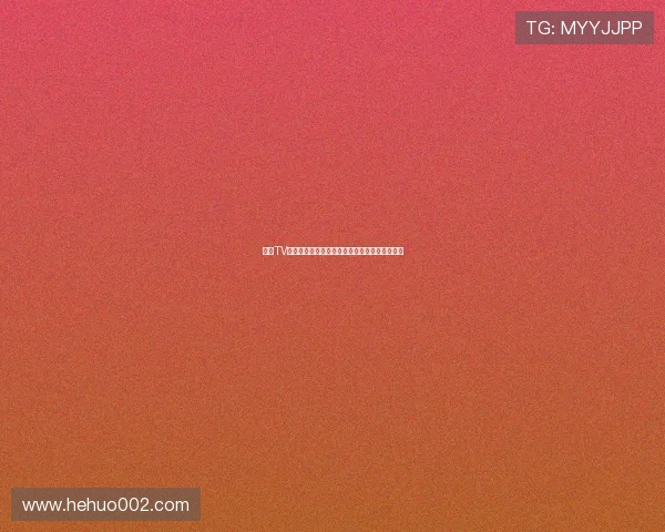 熊猫TV高清版登录入口全面指南助你快速进入平台体验 熊猫TV高清版登录入口全面指南助你快速进入平台体验